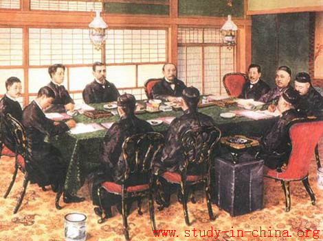 Treaty of Shimonoseki (Treaty of Maguan) - Study In China