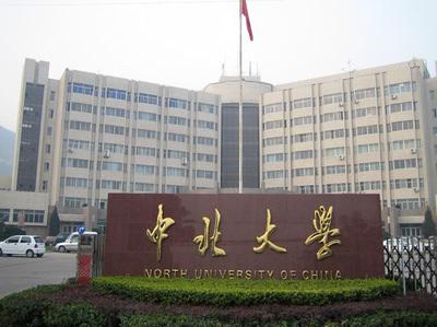 Image result for School of Chemical Engineering and Technology, North University of China, Taiyuan 030051, PR China
